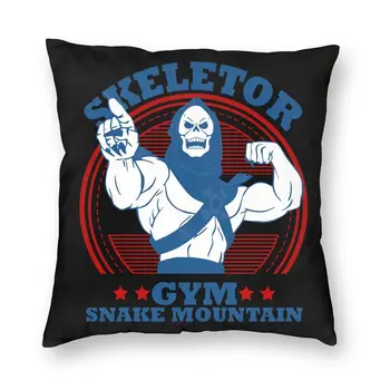 Наволочка для наволочки Skeletor Gym Snake Mountain He-Man And The Masters Of The Universe из аниме-манги, чехол для диванной подушки, Наволочка