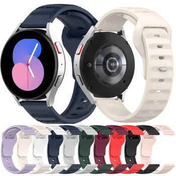 22 мм Ремешок для часов Samsung Galaxy watch3 45 мм/46 мм/Huawei watch3/GT2 Pro Ремешок Для Xiaomi watch sport /браслет watch S1 pro