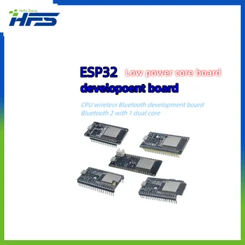 ESP32 Development Board WiFi + Bluetooth Сверхнизкое энергопотребление Двухъядерный ESP-32 ESP-32S ESP 32 D1 V1.0.0 Аналогичный ESP8266