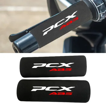 Рукоятки для руля мотоцикла с защитой от вибрации для Honda PCX 125 PCX 150 PCX 160 abs Нескользящие аксессуары