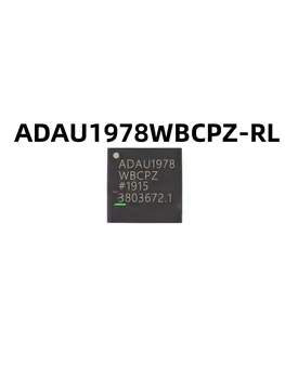 5-10 шт. ADAU1978WBCPZ-RL ADAU1978WBCPZ ADAU1978 посылка LFCSP40 аналого-цифровой преобразователь 100% абсолютно новый оригинальный подлинный