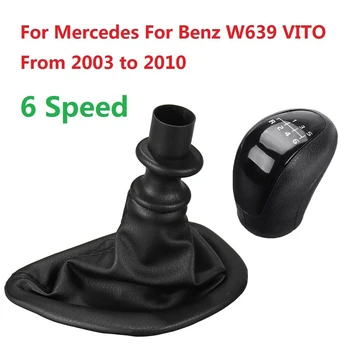 Ручка Переключения передач с 6 Скоростями, Чехол для Багажника для Mercedes-benz VITO VIANO W639 2003-2010 Для Sprinter II 906 2006-2013 1 комплект