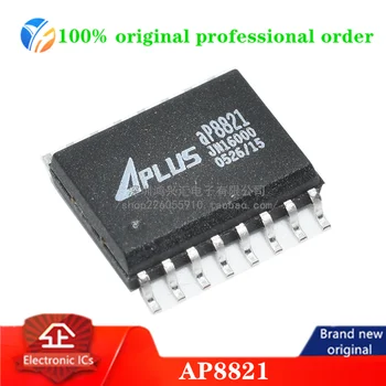 100% оригинальный AP8821 посылка SOP16 производитель APLUS встроенная электронная микросхема IC