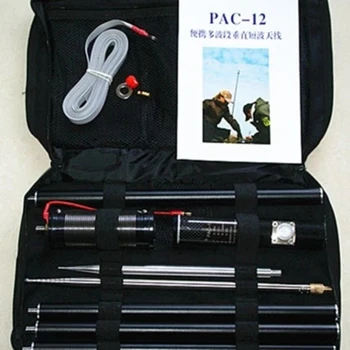 Коротковолновая Антенна Pac-12 Compact Edition Портативная Многополосная Вертикальная Антенна JPC-12 Коротковолновая Антенна На Открытой Террасе