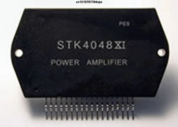 STK4048XI HYB18 2 шт.