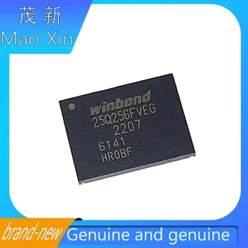 Новый оригинальный пакет W25Q256FVEIG WSON-8 с трафаретной печатью чипа памяти 25Q256FVE