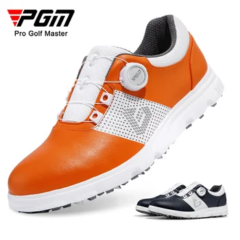 Мужская обувь для гольфа PGM, водонепроницаемые шнурки с ручками, нескользящие сбоку, Удобная мужская спортивная обувь для отдыха, кроссовки XZ303