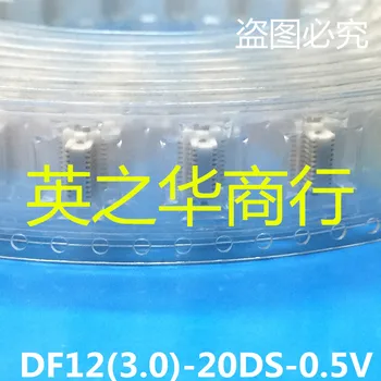 30 шт. оригинальные новые DF12 (3.0) - 20DS-0.5 В (86) 20PIN с расстоянием между пластинами 0.5