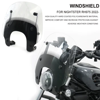 Мотоцикл Съемный Компактный Ветрозащитный Экран На Лобовом Стекле Дымчатый/Черный Для Nightster RH975 Nightster RH975 2022
