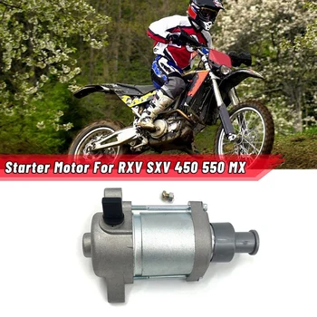 9-тонный шлицевой элемент электрического стартера двигателя мотоцикла для APRILIA RXV SXV 450 550 MX AP9150090