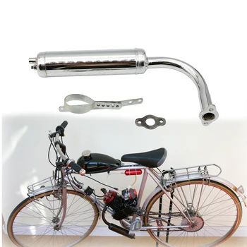 Серебристый хром выхлопной трубы глушителя для велосипеда с мотором 80cc 66cc 49cc