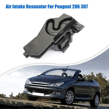 Автомобильный Резонатор 1140N7 Воздухозаборник Резонатор Воздухозаборника Глушитель Резонансная Коробка Для Peugeot 206 307 Для Citroen C2 1.6