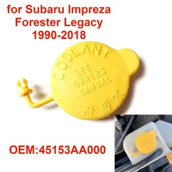 Автомобильный колпачок охлаждающей жидкости для антифриза 45153AA000 для Subaru Impreza Forester Legacy 1990-2018