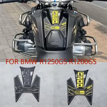 R1200GS R1250GS для BMW 2014-2023 Наклейка на накладку топливного бака мотоцикла