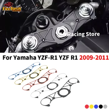 Для Yamaha YZF-R1 YZF R1 YZFR1 2009 2010 2011 Защитная Пластина Бака Мотоцикла Значок Вилки Крышка Рулевого Кронштейна Наклейка-Наклейка