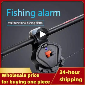 Рыболовный электронный светодиодный индикатор, звуковой сигнал о поклевке рыбы, колокольчик, зажим на удочке, черные рыболовные принадлежности для снастей