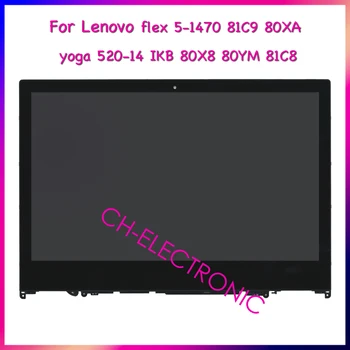 5D10M53950 5D10N45602 1080p Для Lenovo Yoga 520-14IKB 80X8 80YM 14isk Flex 5 1470 1480 14 