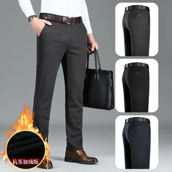 Мужские брюки из овечьего плюша, зимние и осенние плотные теплые черные брюки, повседневные прямые брюки для мужчин средних лет, большие размеры 29-40