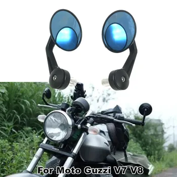 Для Moto guzzi V7 V9 мотоцикл с ЧПУ руль управления для мотоциклов конец зеркало алюминий руль управления для мотоциклов зеркало