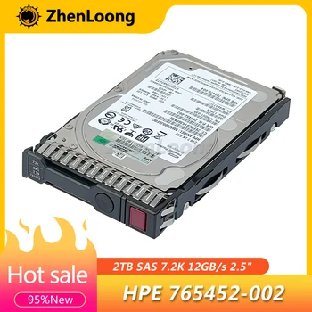 Жесткий диск ZhenLoong 2 ТБ SAS 7,2K 12 ГБ 2,5 