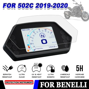 Мотоциклетный прибор, скопление спидометра, Защитная пленка от царапин, Защитная наклейка на приборную панель для Benelli 502C 2019-2020