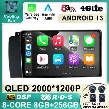 9-дюймовый Android 13 Мультимедийная Навигация Радио Видео для Volvo XC70 V70 S60 2004-2008 Автомобильный Встроенный Carplay Auto 2din DPS Без DVD