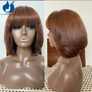 Аметистово-коричневый парик из человеческих волос с челкой для чернокожих женщин, многослойный машинный парик с волосистой частью головы и бахромой, Бразильский Реми