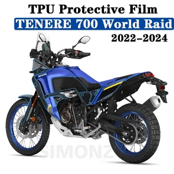 Для Yamaha Tenere 700 World Raid T700 T7 2022 2023 2024 Защитная пленка из ТПУ против царапин Невидимая автомобильная защитная пленка