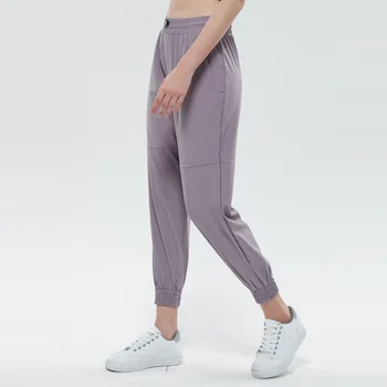 Дышащие свободные брюки LuluLemonS с высокой талией, подтягивающие бедра, облегающие ноги, женские брюки для фитнеса и йоги.