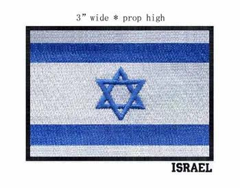 Нашивка с флагом Израиля шириной 3 дюйма для аппликаций на платьях/аппликации утюгом/рисунок утюгом
