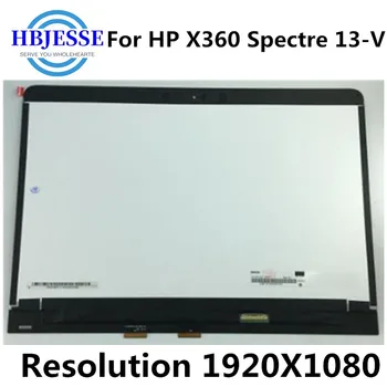Для HP X360 Spectre 13-V 13-v029tu 13-v026tu 13-v025tu 13-v024tu 13-v023tu ЖК-экран дисплея Переднее Стекло в сборе Без касания FHD