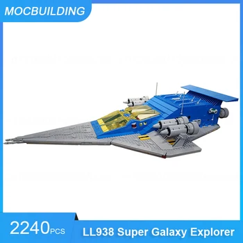 MOC Building Blocks LL938 Модель Super Galaxy Explorer, сделай сам, Собери кирпичи, Классические космические развивающие Творческие игрушки, подарки 2240ШТ