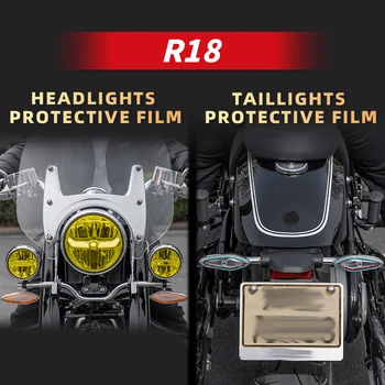 Используется для фары мотоцикла BMW R18 и заднего фонаря велосипедной лампы Материал TPU Водонепроницаемая устойчивая к царапинам прозрачная защитная пленка