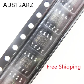 Бесплатная доставка 10 штук AD812ARZ AD812 AD812AR SOP8 новый оригинал