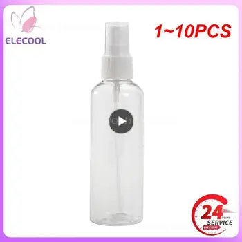 1 ~ 10ШТ Флакон-дозатор для путешествий прозрачный косметический спирт для духов портативный пластиковый прессованный маленький распылитель для стерилизации