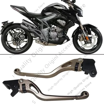Аксессуары для мотоциклов Fit 310R Оригинальное сцепление для Zontes ZT310-R/ZT310-R1/ZT310-R2