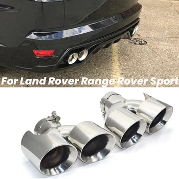 Четырехместный Наконечник Выхлопной Трубы Для Land Rover Range Rover Sport 2014-2017 Изменен Обвес SVR Наконечник Глушителя Сопло Выхлопной Системы