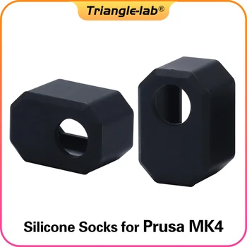 C Силиконовые носки trianglelab для Prusa MK4 при температуре 300 градусов для принтеров, использующих Nextruder