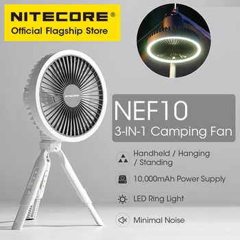 NITECORE NEF10 3-в-1 Кемпинговый Электрический Вентилятор USB-C Перезаряжаемые Потолочные Вентиляторы 10000 мАч Power Bank Светодиодный Кольцевой Светильник Регулируемый Штатив