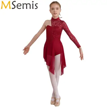 Детское балетное платье для лирических танцев с кружевным лифом в половину цветка, костюм для фигурного катания, латиноамериканский джазовый костюм, шорты для мальчиков, цельный комбинезон