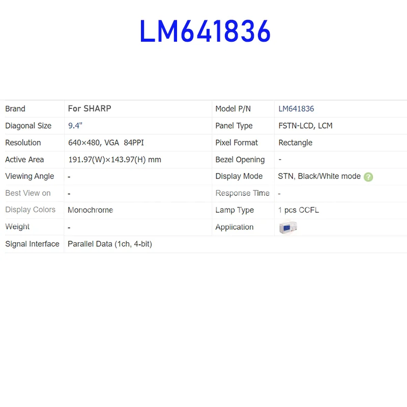 LM641836 9,4-дюймовый оригинальный ЖК-дисплей для Sharp, абсолютно новый и быстрая доставка, 100% протестирован