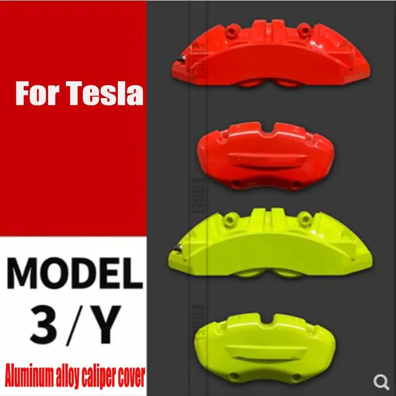 для 2023 Tesla model y высокопроизводительная крышка суппорта, декоративная рамка тормозного суппорта, настраиваемый цвет