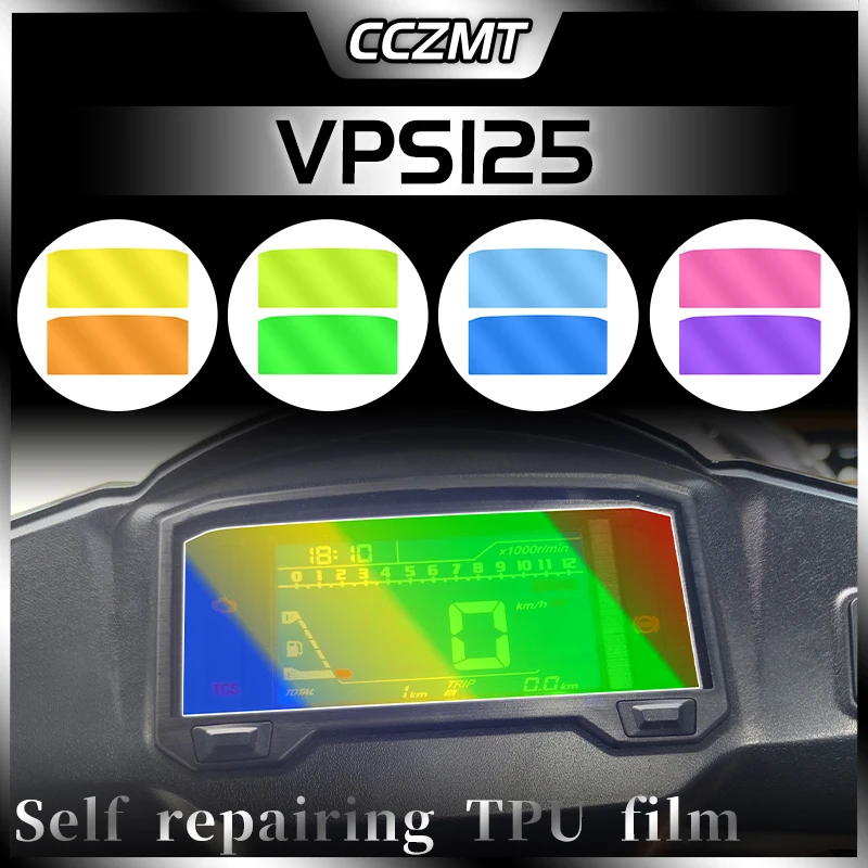 Для DAYANG VPS125 VRF150 VRS125 приборная пленка пленка для фар заднего фонаря зеркало заднего вида прозрачные аксессуары из ТПУ